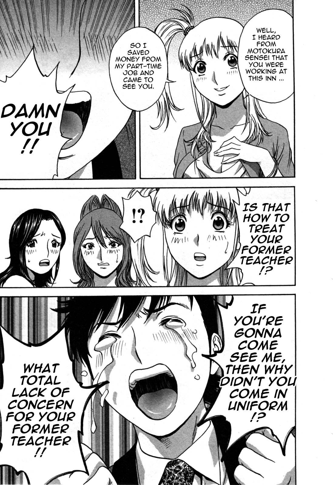 Boing Boing Onsen Chapter 3000 Page 131